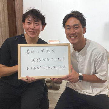 茗荷谷駅新大塚駅のリチカ無痛整体院34歳男性のお客様の改善事例